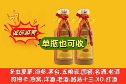 海安市回收15年茅台