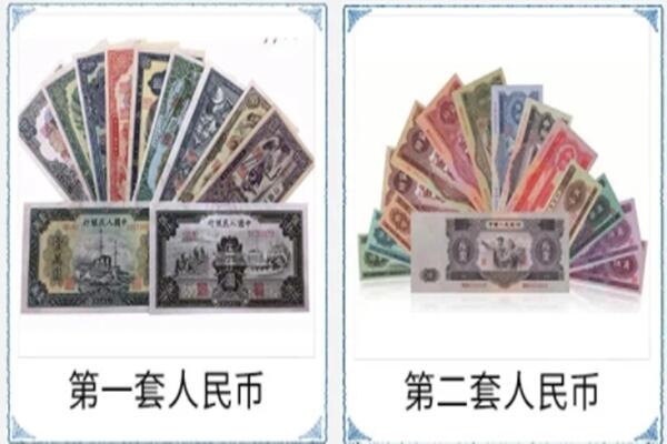 海安市回收老币.jpg