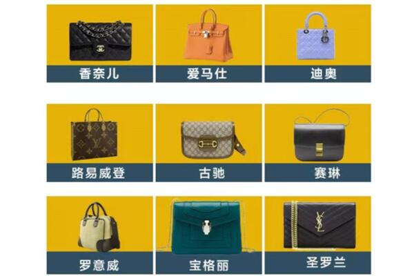 海安市回收品牌包包