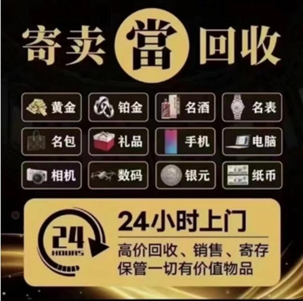 海安市抵押汽车